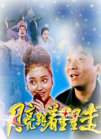伊人久在线